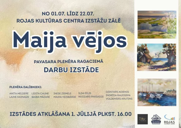 Izstādes atklāšana 01.07.2025.